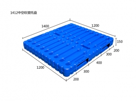 抚顺1412中空吹塑托盘（两向）
