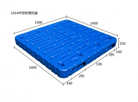 图木舒克1414中空吹塑托盘（两向）