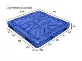 百色1212中空吹塑托盘（四向）