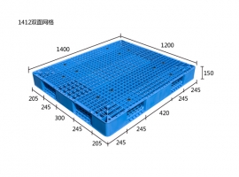 德州1412双面网格托盘