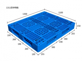 威武1311田字网格