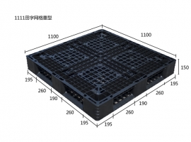 临沧1111田字网格（重型）