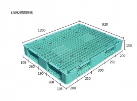 巴彦淖尔12092双面网格