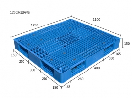 乐东黎族自治县1250双面网格(轻型）