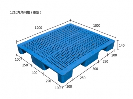 巴彦淖尔1210九脚网格（重型）