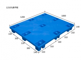 巴彦淖尔1210九脚平板（轻型）