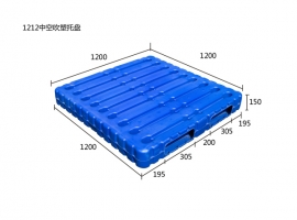 图木舒克1212中空吹塑托盘（两向）