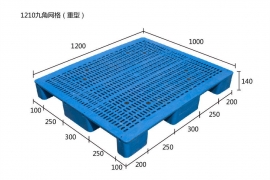 邢台1210九脚网格(内置钢管）