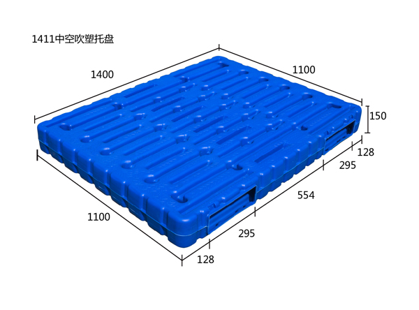 7-1411吹塑.jpg