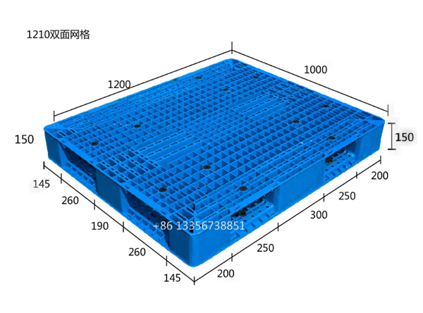 9-HXJ-1210网格双面塑料托盘轻型-2.png