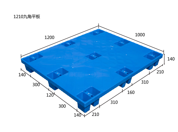 1210九脚平板.jpg