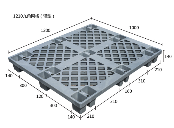 九脚网格注塑托盘