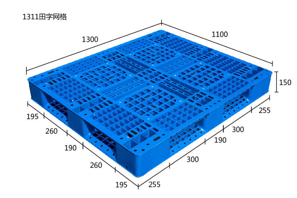 1311田字网格_看图王.jpg