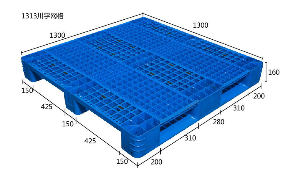 1313川字网格_看图王.jpg